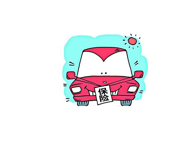 产品质量纠纷还是保险事故纠纷？选择很关键|保险篇